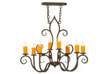 2nd Avenue Designs Blue 149115 - 36"L Clifton 8 LT Oblong Chandelier