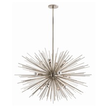 Arteriors Home 89989 - Zanadoo Large Chandelier