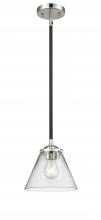 Innovations Lighting 284-1S-BPN-G42-LED - Cone - 1 Light - 8 inch - Black Polished Nickel - Cord hung - Mini Pendant