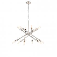 Regina Andrew 16-1428PN - Regina Andrew Cobra Chandelier Small (Polished N