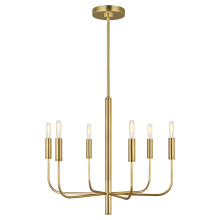 Visual Comfort & Co. Studio Collection EC1006BBS - Brianna Small Chandelier